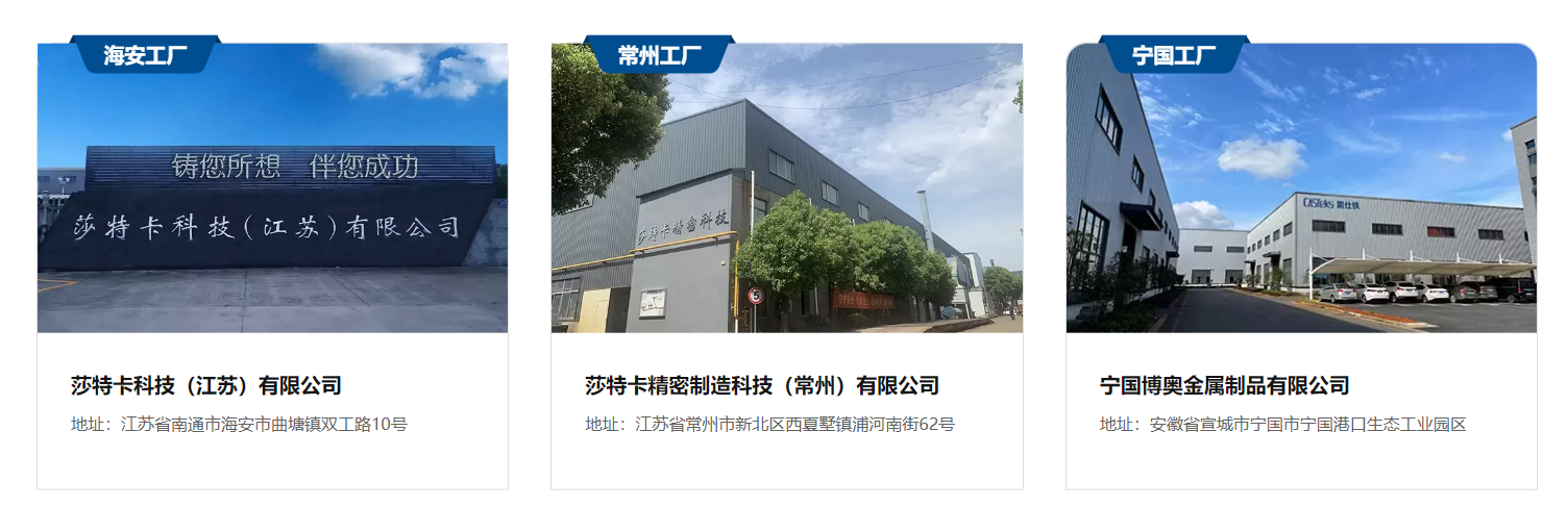 Uploading... image.png