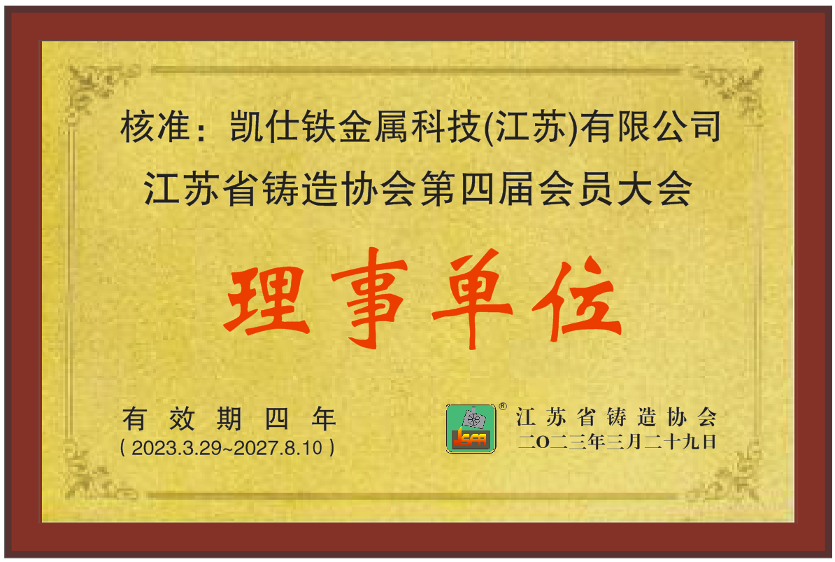 Uploading... d043ecf3-1358-4072-82f4-a5c8178ab2cb.png